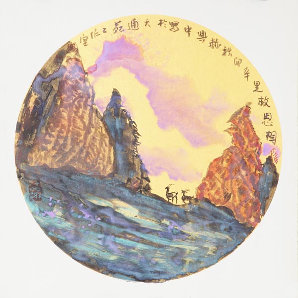相思故里图
