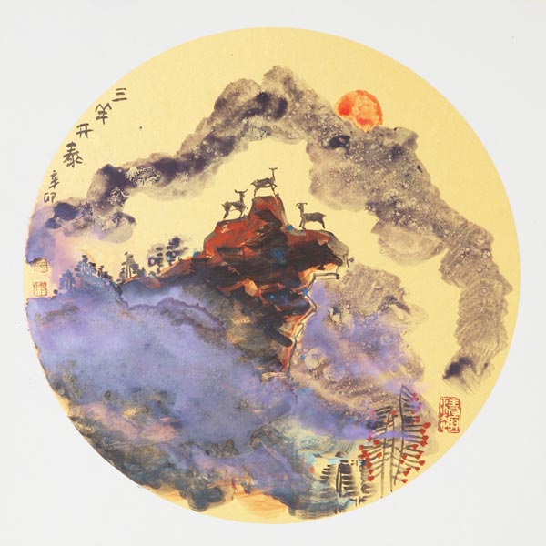 三羊开泰图