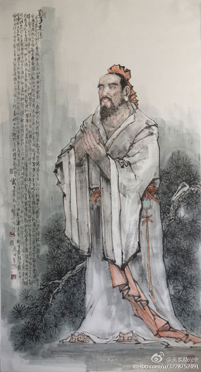 赫兴中画集——《儒教系列》