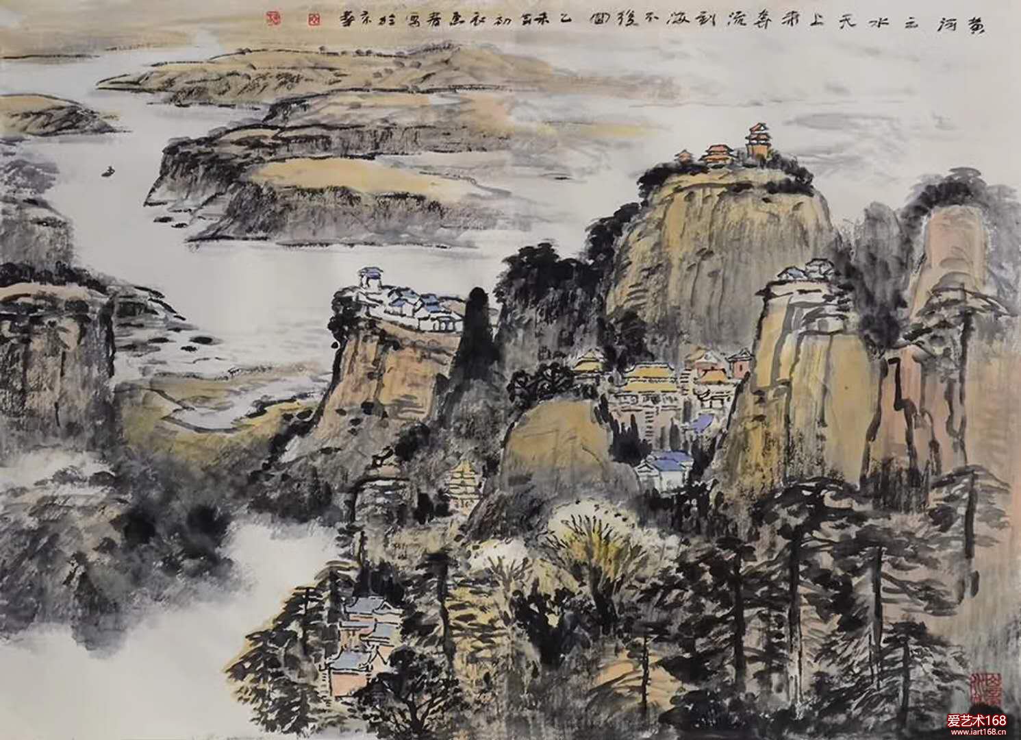 黄河远上白云间