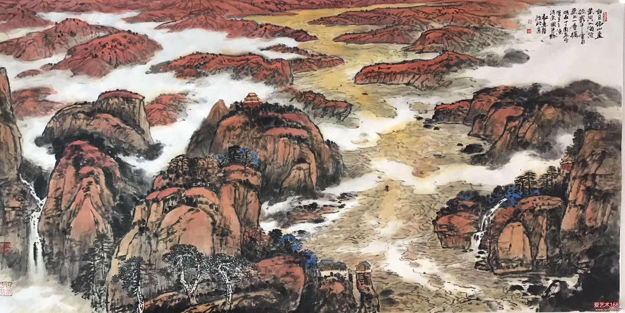 白日依山尽 ，黄河入海流