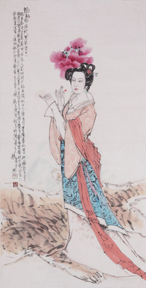 中国古代四大美女