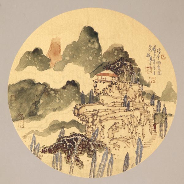 丁亥幽居图