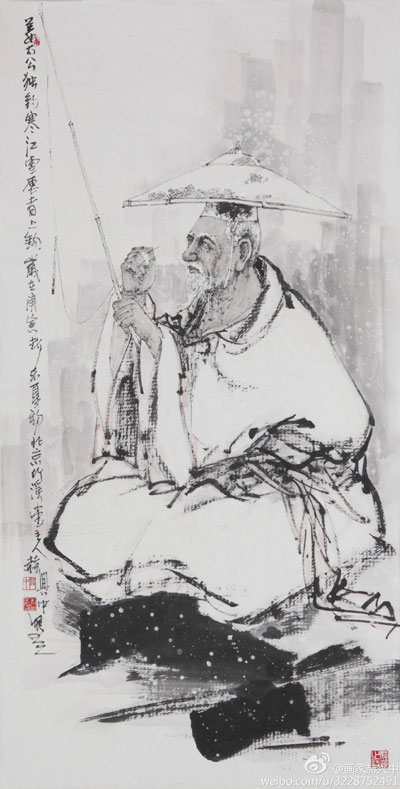 赫兴中画集——《道教系列》