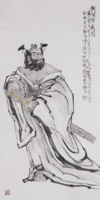 钟馗