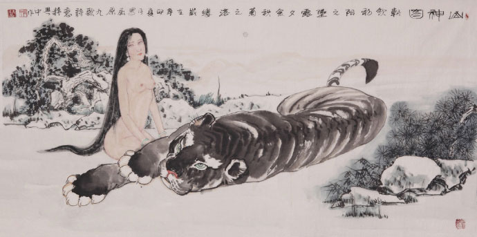 赫兴中画集——《仕女系列》