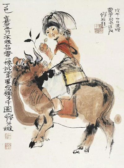 程十发-孺子牛图