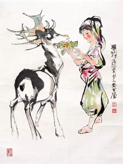 程十发-少女与鹿
