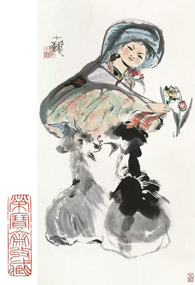 程十发-牧羊图