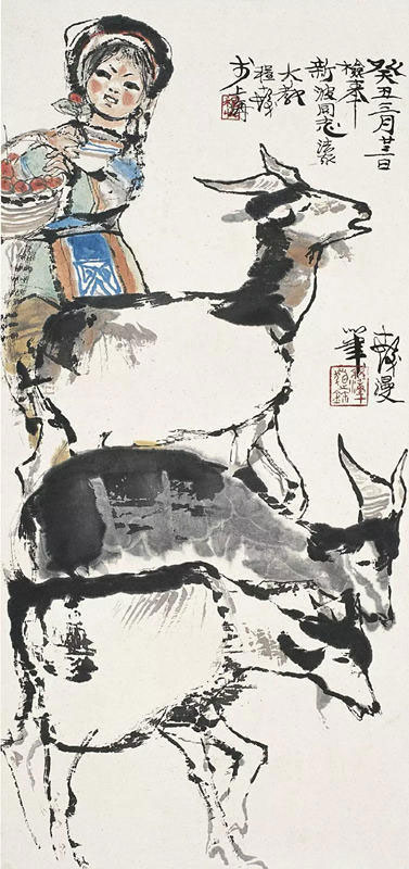 程十发-牧羊图-(2)