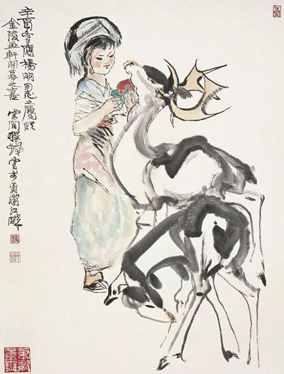 程十发-饲鹿图