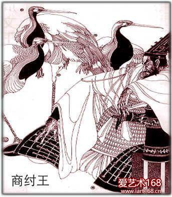 细数中国历史上的帝王之最
