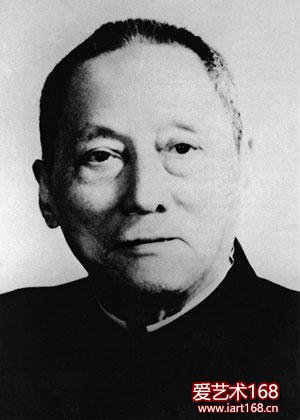 陈半丁
