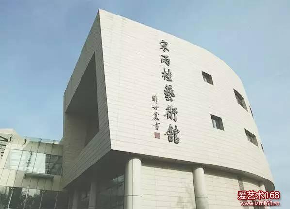 19地址：沈阳市和平区仙岛南路360号