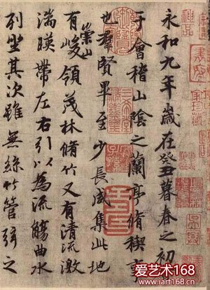 他们的“丑书”，你还真看不懂！