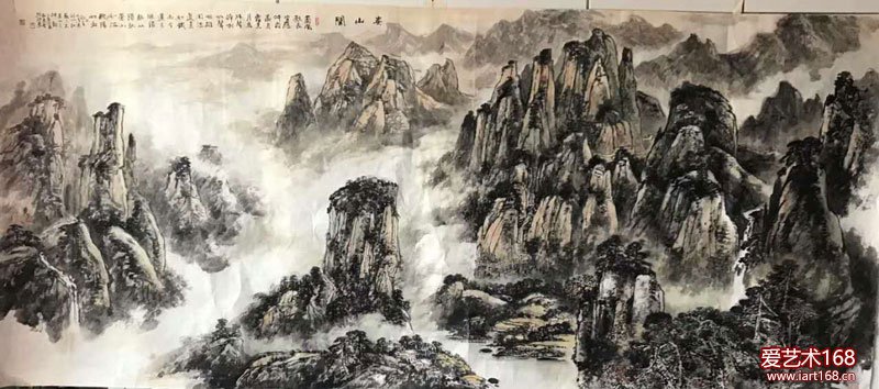 衣惠春山水画作品之️278——《娄山关》