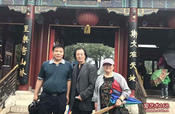 衣惠春艺术动态之205——《在北京八大处灵光寺膽礼彿祖释迦牟尼佛牙舍利》