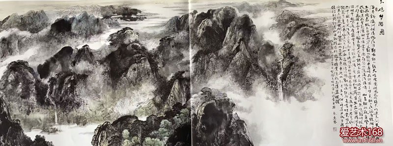 衣惠春山水画作品之️280——《梦游天姥山》