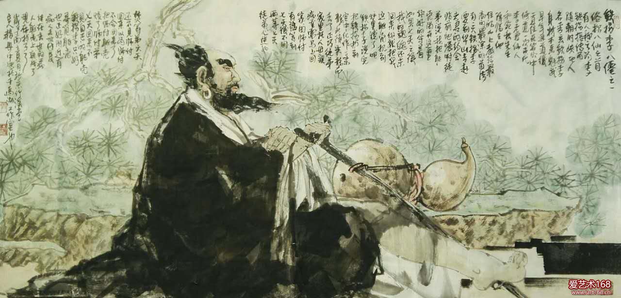 赫兴中作品欣赏——《铁拐李》
