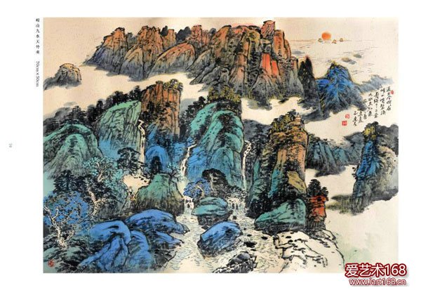《崂山九水天外来》70cm-x-50cm