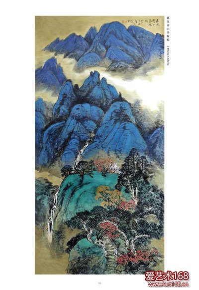 《我见青山多妩媚》140cm-x-68cm