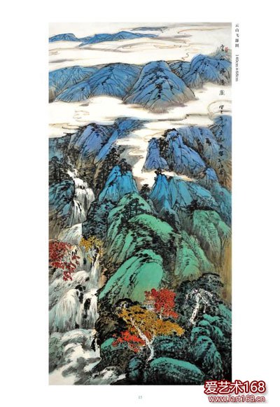《云山飞瀑图》140cm-x-68cm