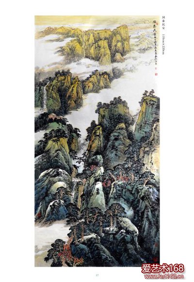 《国泰民安》110cm-x-220cm