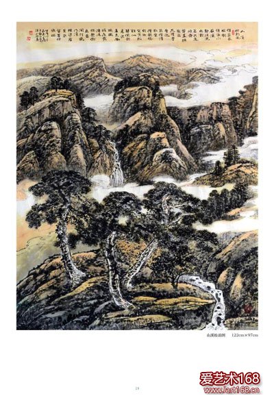《山溪松韵图》122cm-x-97cm