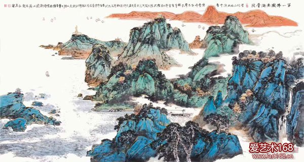衣惠春山水画作品之285——《海天佛国、普陀圣境》。  《第一佛國、南海普陀》